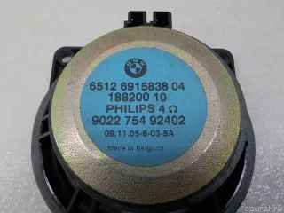 65126915838 Динамик BMW Z4 E85/E86 Арт E84854773, вид 4