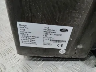 4442700467 Холодильная установка Land Rover Range Rover 4 Арт 114082, вид 2