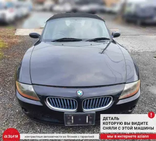 65134116314 Динамик (комплект) BMW Z4 E85/E86 Арт 2-561201, вид 6