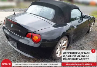 65134116314 Динамик (комплект) BMW Z4 E85/E86 Арт 2-561201, вид 10