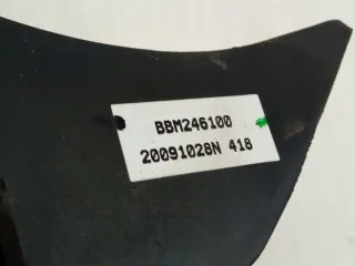 2009-2013 Кулиса Mazda 3 BL Арт e12325646, вид 8