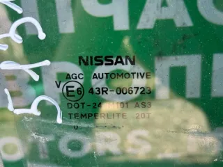  Стекло двери задней правой Nissan Juke 1 Арт 2000000051310, вид 2