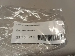 1107243 Кнопка стеклоподъемника Ford Tourneo Арт E23758218, вид 6