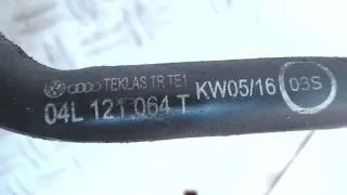  патрубок (трубопровод Skoda Octavia A7 Арт 25035444, вид 2