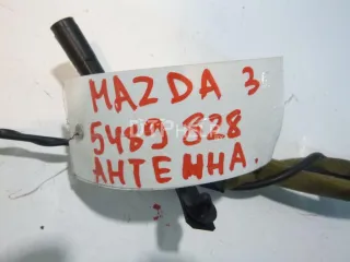  Антенна Mazda 3 BK Арт AM5489828, вид 1