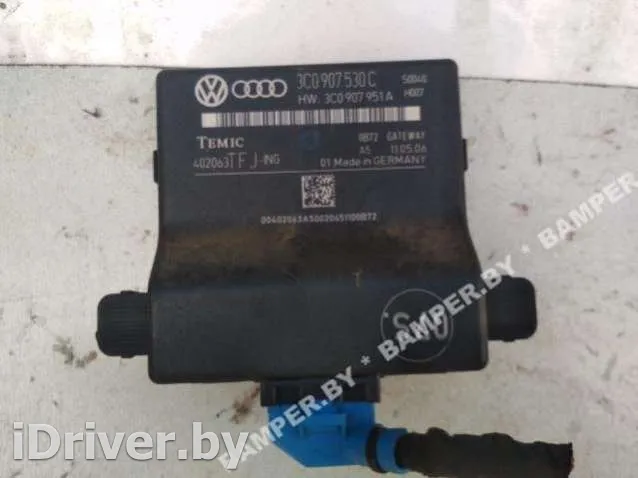 3C0907530C Блок управления (другие) Volkswagen Passat B6 Арт 6092588