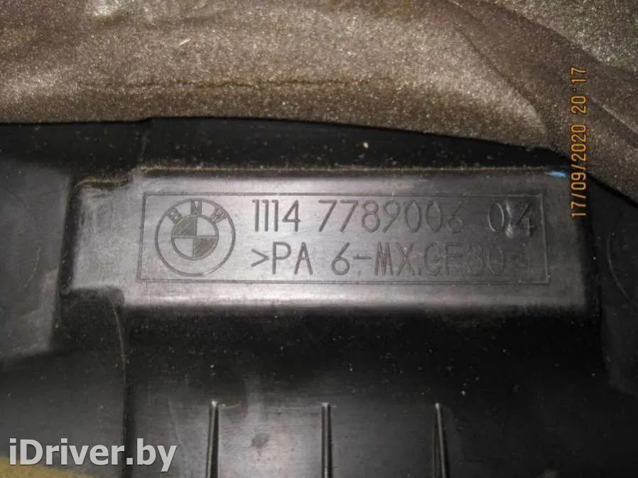 7789006 Крышка двигателя декоративная BMW 1 E81/E82/E87/E88 Арт 19364085, вид 2