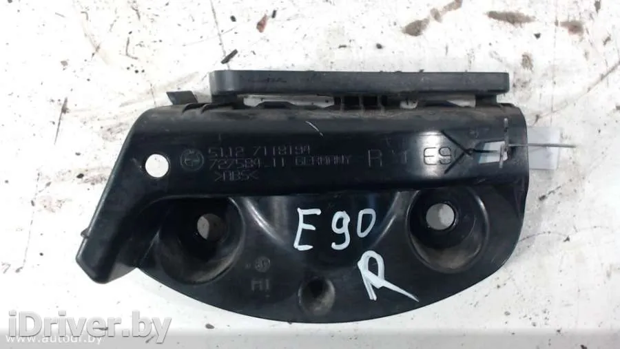 7118194 Кронштейн крепления бампера заднего BMW 3 E90/E91/E92/E93 Арт 17585, вид 1