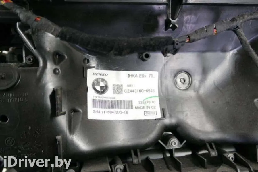 64.11-694727018 Корпус печки BMW 3 E90/E91/E92/E93 Арт J-480, вид 2