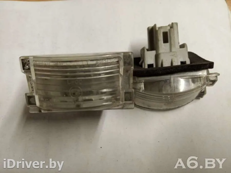 P2514 Подсветка номера Mazda 2 DY Арт 24244999