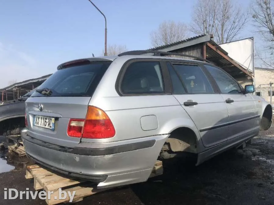  Колба в бак BMW 3 E46 Арт 065347, вид 2