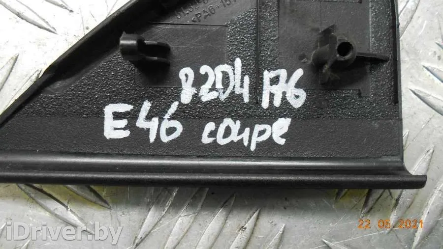 8204176 Зеркало правое BMW 3 E46 Арт 25160005, вид 3