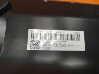 8W0807081 кожух замка капота Audi A4 B9 Арт 74071PM, вид 6
