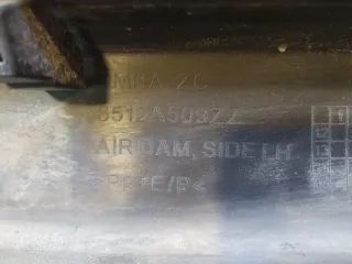 6512A507XA, 6512a509zz накладка порога Mitsubishi ASX Арт 149651PM, вид 12