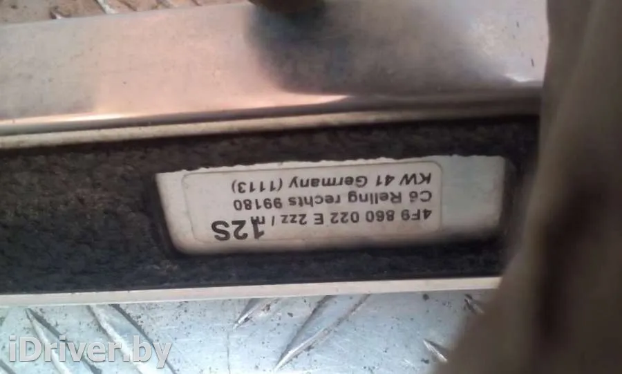  Дуги на крышу (рейлинги) Audi A6 Allroad C6 Арт 29082491, вид 7