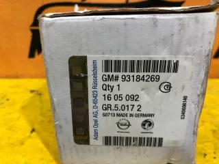 93184269 Тормозные колодки переднее Opel Corsa C Арт MA57735, вид 2