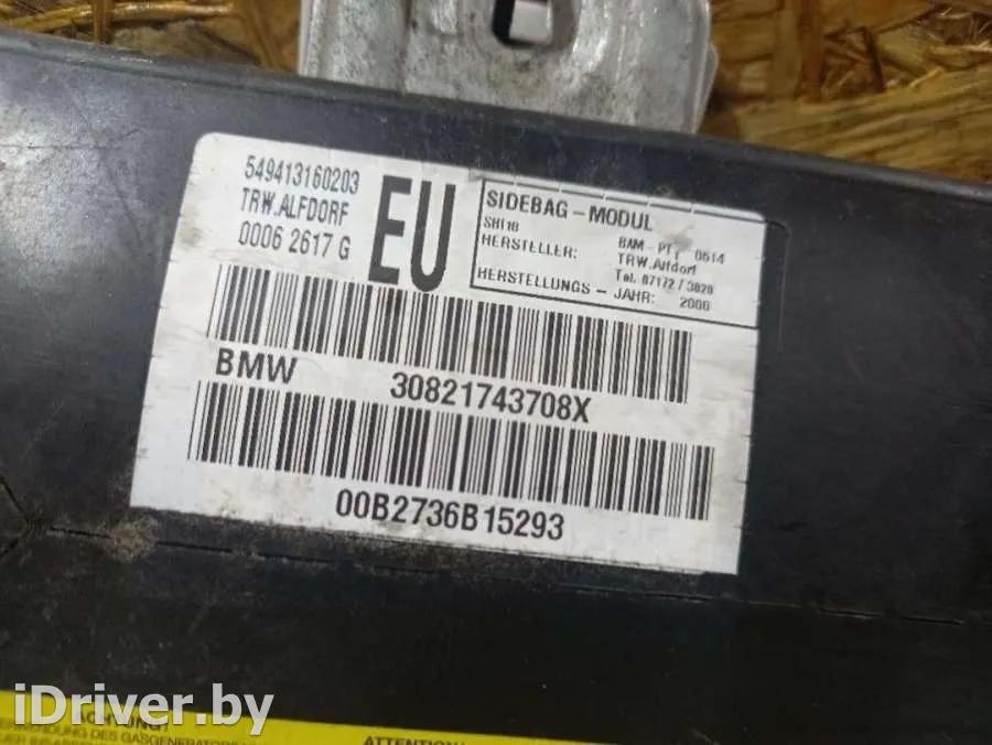 30821743708X Подушка безопасности боковая (в дверь) BMW 3 E46 Арт 34452674, вид 2