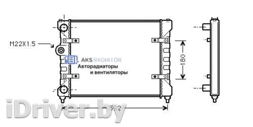  Радиатор основной Seat Ibiza 1 Арт 672023R-1R