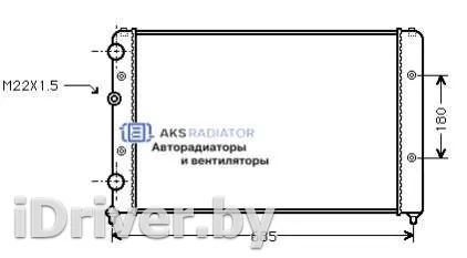  Радиатор основной Seat Ibiza 1 Арт 952115R-1R