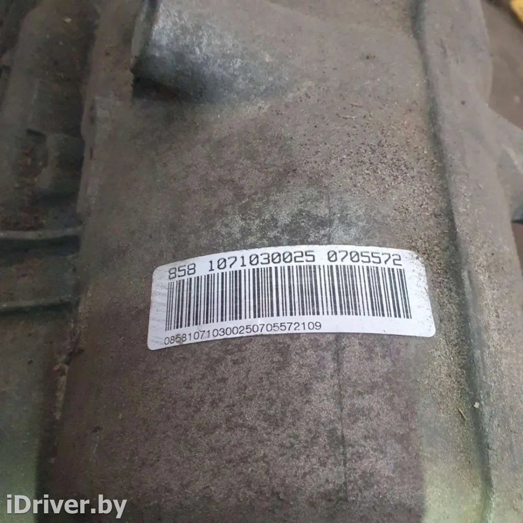 6HP21,7592525,7591971,1071301143,858 1071030025, 0705572,ZF 6HP-21 Коробка передач автоматическая (АКПП) BMW 3 E90/E91/E92/E93 Арт 171960, вид 4