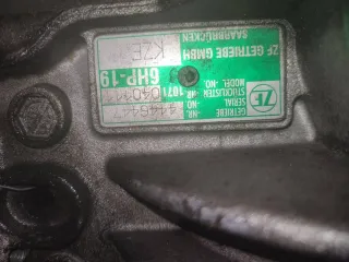KZE,6HP19 КПП автоматическая (АКПП) Audi A8 D3 (S8) Арт 00018321, вид 21