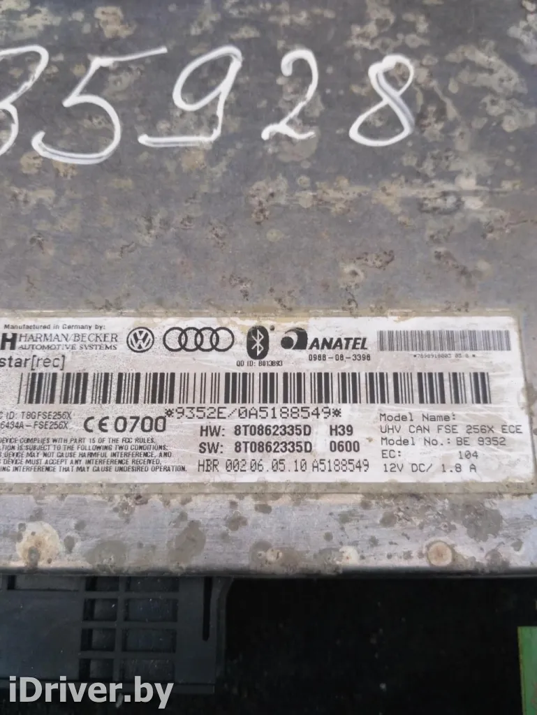 8T0862335D Блок Bluetooth Audi A4 B8 Арт 35928, вид 3