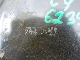 1813J4 Крепление аккумулятора Citroen C4 1 Арт 623981, вид 10