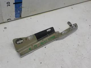 7120HP Кронштейн крыла Citroen C4 1 Арт 623936, вид 2