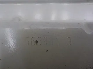 7120HP Кронштейн крыла Citroen C4 1 Арт 623936, вид 4