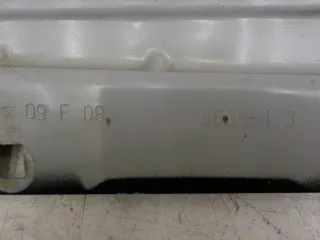 7120HP Кронштейн крыла Citroen C4 1 Арт 623936, вид 5