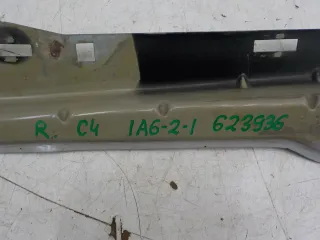 7120HP Кронштейн крыла Citroen C4 1 Арт 623936, вид 6