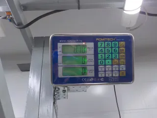 914493 Ручка двери (внутренняя) Citroen C4 1 Арт 565610, вид 7