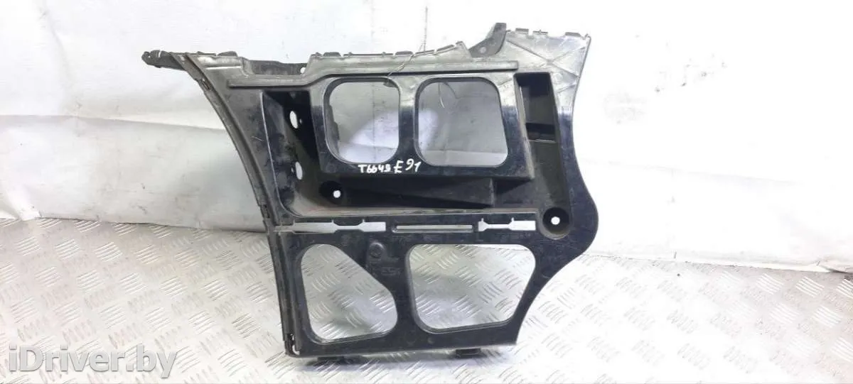 7127715 Кронштейн крепления бампера заднего BMW 3 E90/E91/E92/E93 Арт 46826554, вид 1