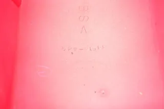  , moto586634 Мото крыло переднее YAMAHA YZF Арт moto586634, вид 9