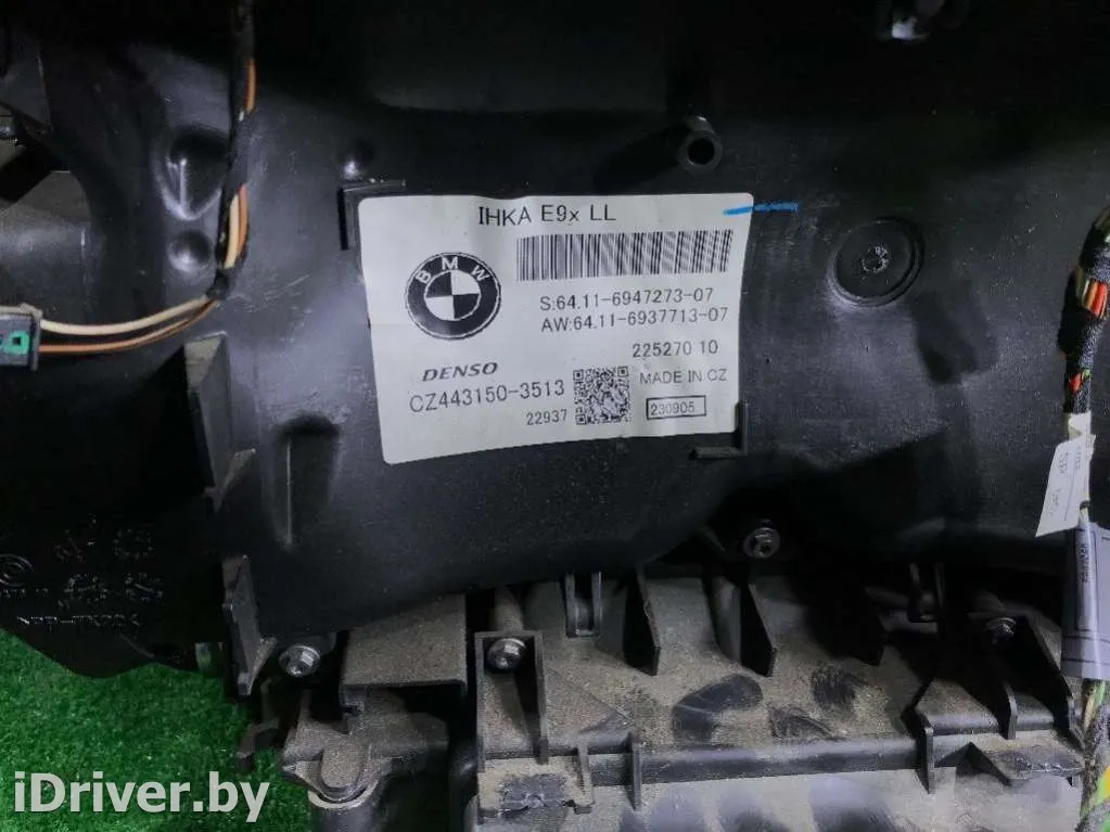 6947272, 6937713 Корпус печки BMW 3 E90/E91/E92/E93 Арт 55304649, вид 2