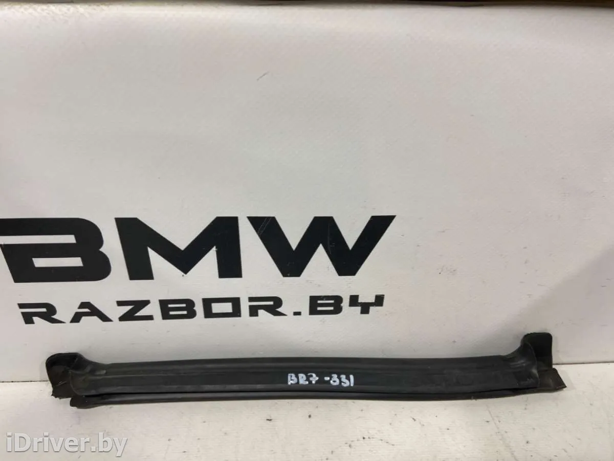 51718215894, 8215894, 51713400362, 3400362 Уплотнитель (прочее) BMW 3 E46 Арт BR7-331, вид 1