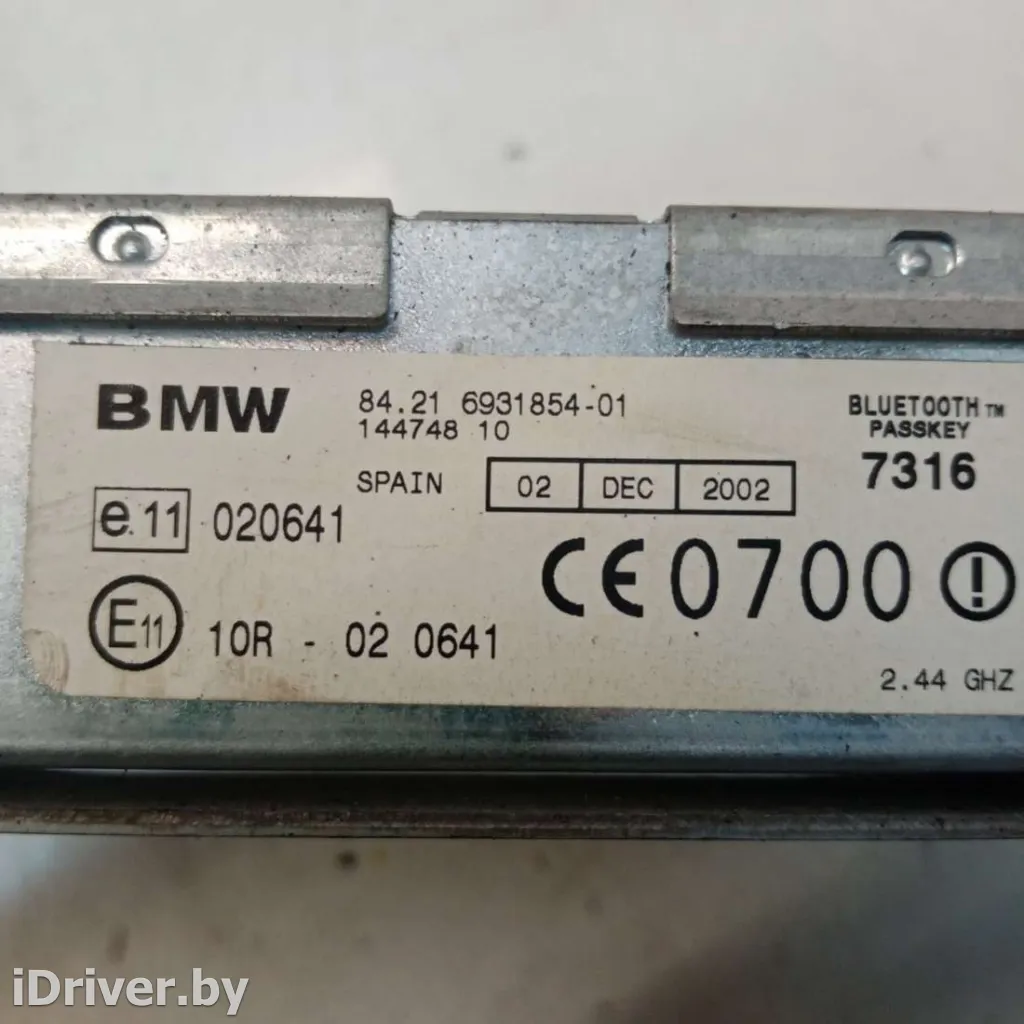 e11020641, 10r020641, e1110r020641, 14474810, 84216931854, 693185401, 84216945387, 694538701 Блок Bluetooth BMW 3 E46 Арт 55529830, вид 5