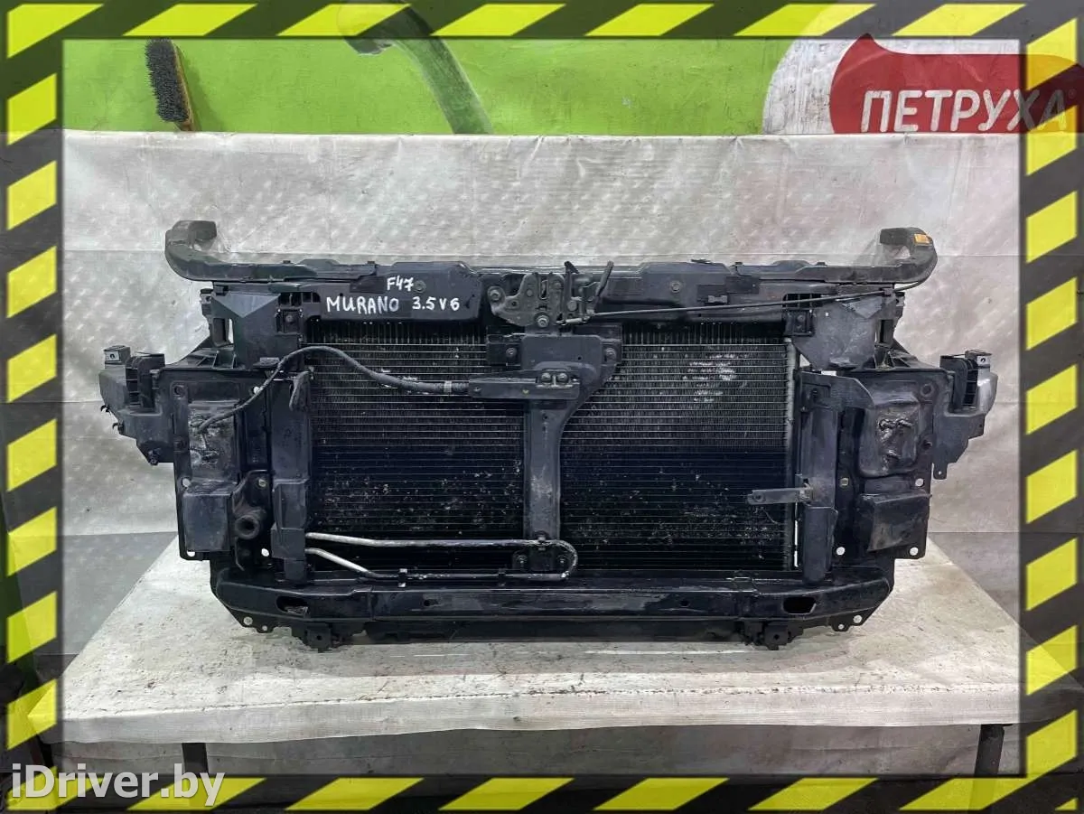  Замок капота Nissan Murano Z50 Арт 55608785, вид 1