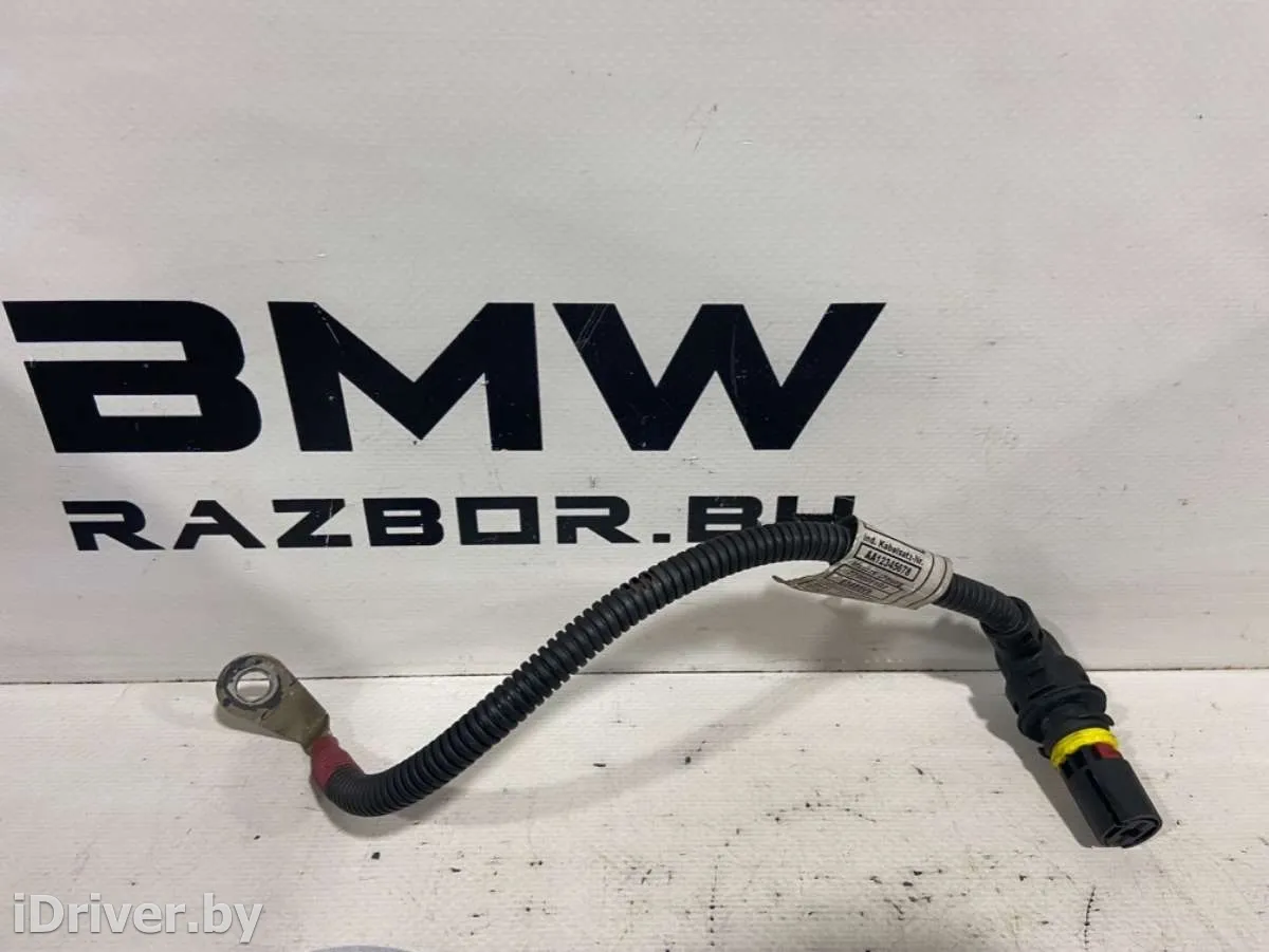  Реле накала свечей BMW 3 E90/E91/E92/E93 Арт BR10-249, вид 1