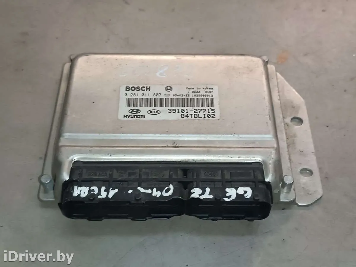 0281011807,3910127715 Блок управления двигателем Hyundai Getz Арт 023064, вид 1