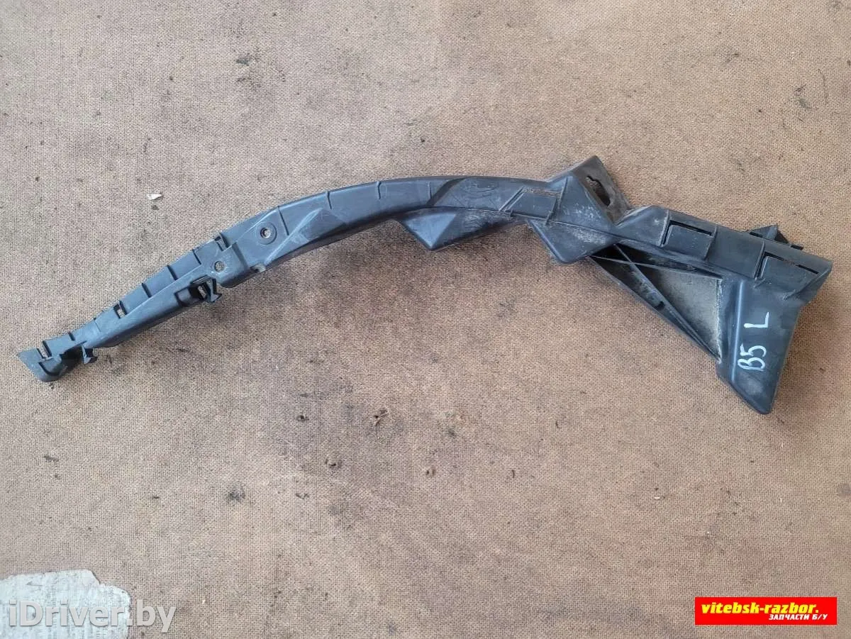 3B0807049C Кронштейн крепления бампера переднего Volkswagen Passat B5 Арт 57992306, вид 1