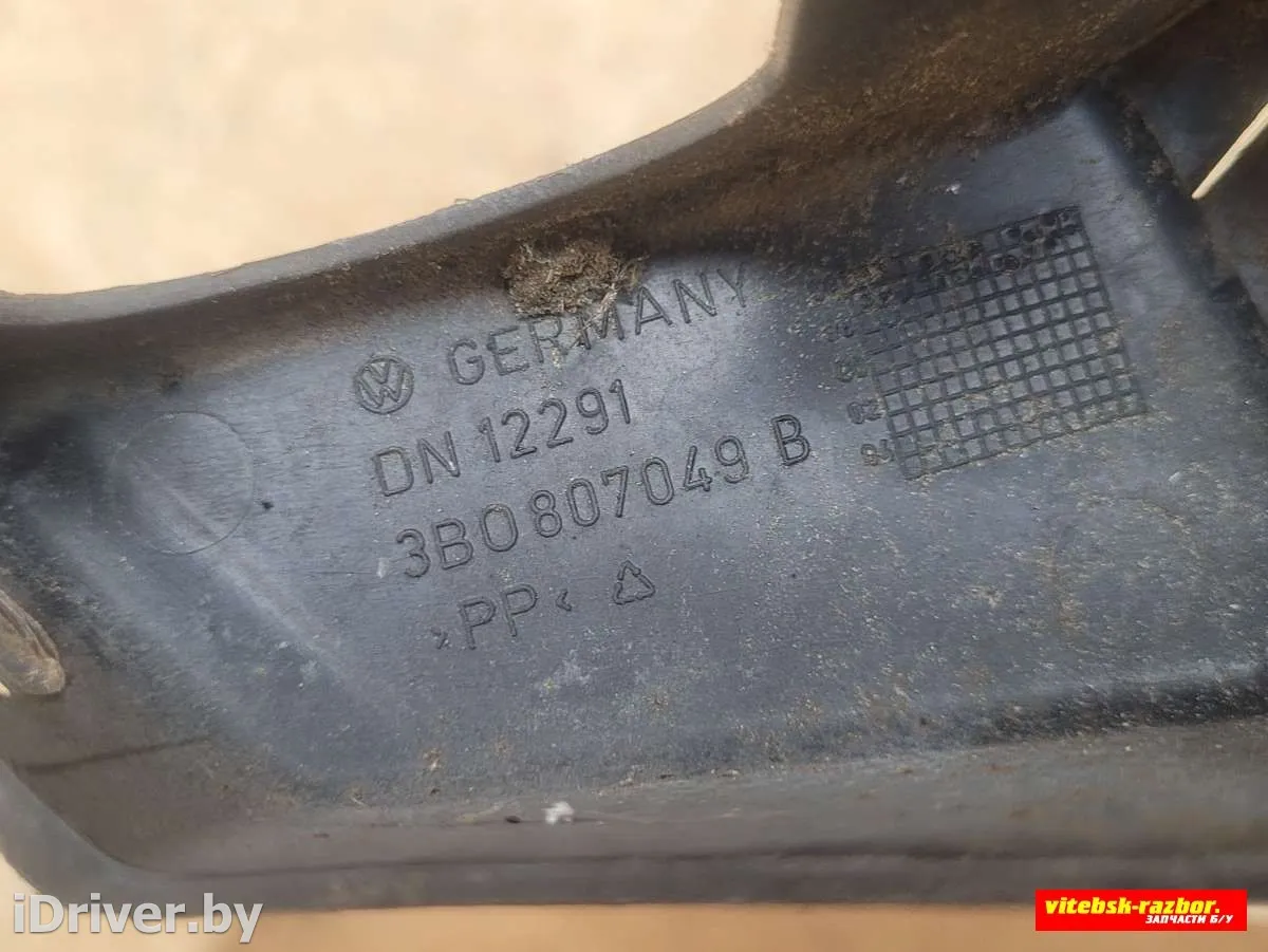 3B0807049B Кронштейн крепления бампера переднего Volkswagen Passat B5 Арт 58179056, вид 5