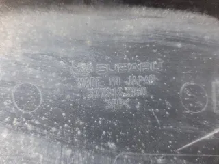 57731SJ350 Заглушка (решетка) в бампер Subaru Forester SK Арт AG1050379, вид 3