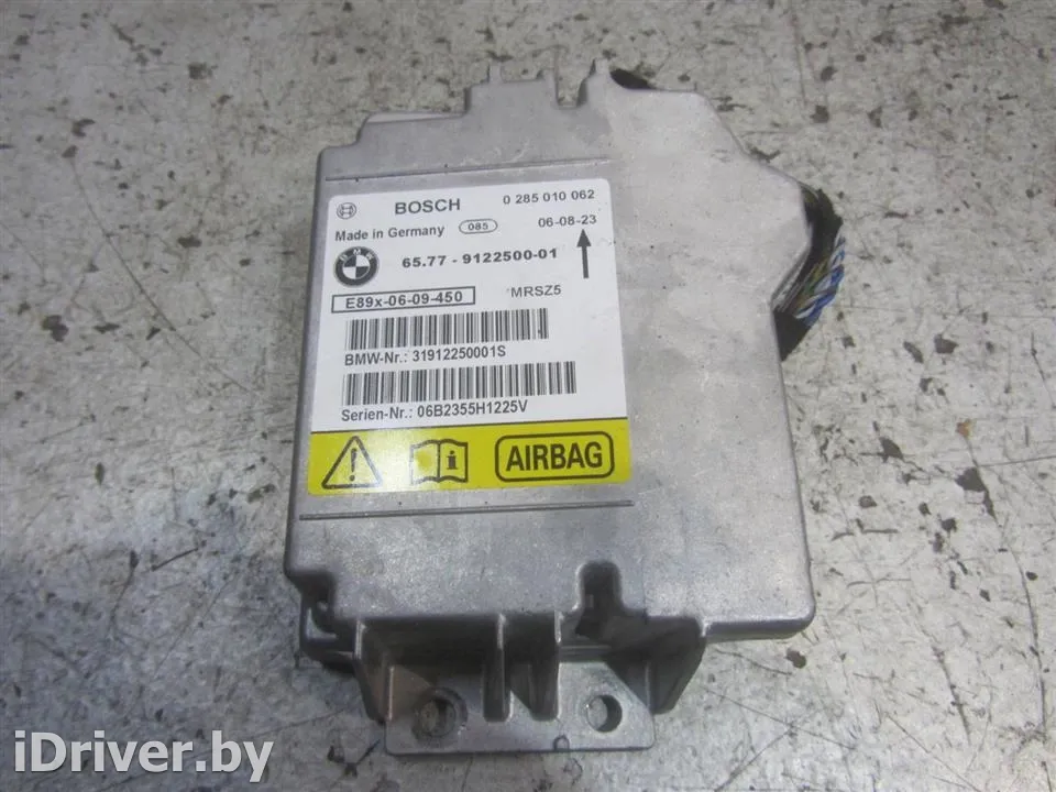 65779122500 Блок управления AIR BAG BMW 3 E90/E91/E92/E93 Арт 39963, вид 1