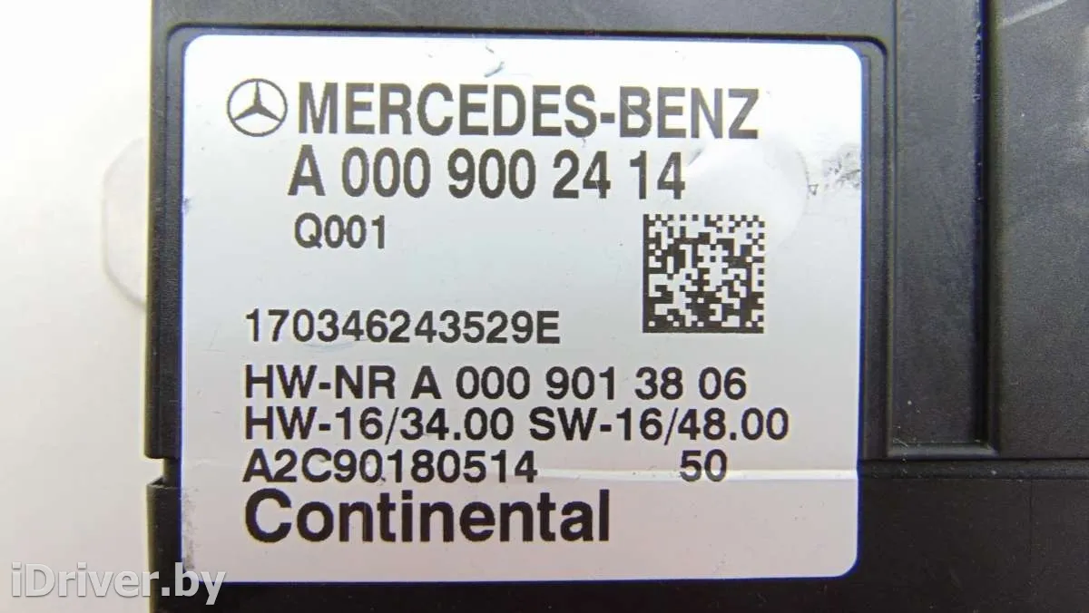 A0009002414,A0009003206,A0009006007,A0009003505 Блок управления топливным насосом Mercedes S W222 Арт 60097444, вид 4