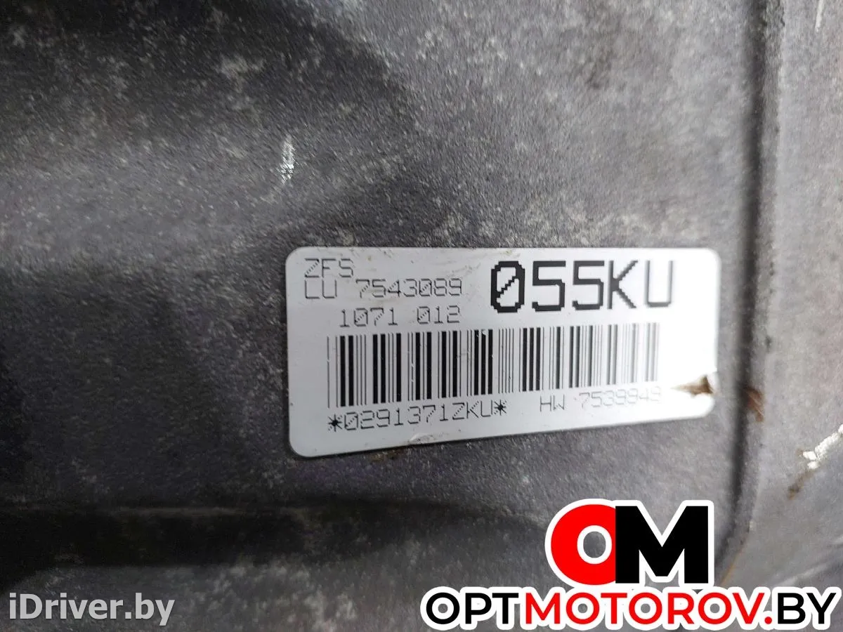 1071010022, 6HP19, 1071012, 7543090 КПП автоматическая (АКПП) BMW 3 E46 Арт 13024, вид 3