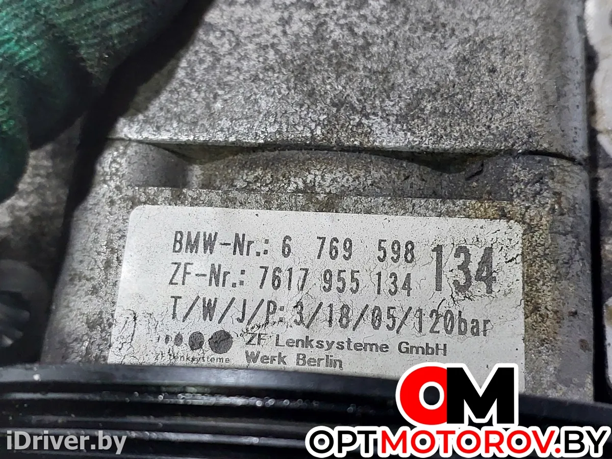 6769598, 7617955134 насос гидроусилителя руля BMW 3 E90/E91/E92/E93 Арт 10069, вид 4