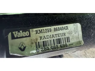 8200062690 Радиатор (основной) Renault Scenic 1 Арт 45443, вид 5