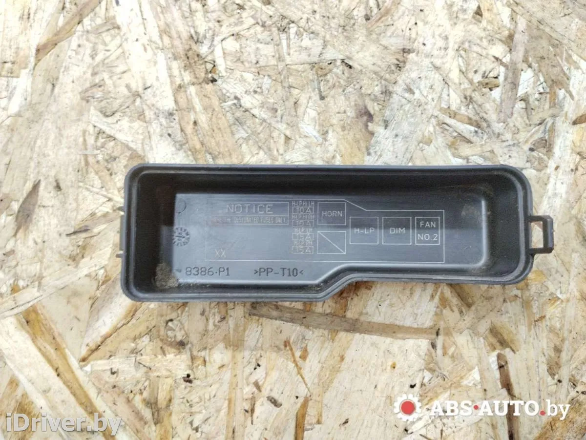 8386p1 Крышка блока предохранителей Toyota Corolla VERSO 2 Арт 60342174, вид 4