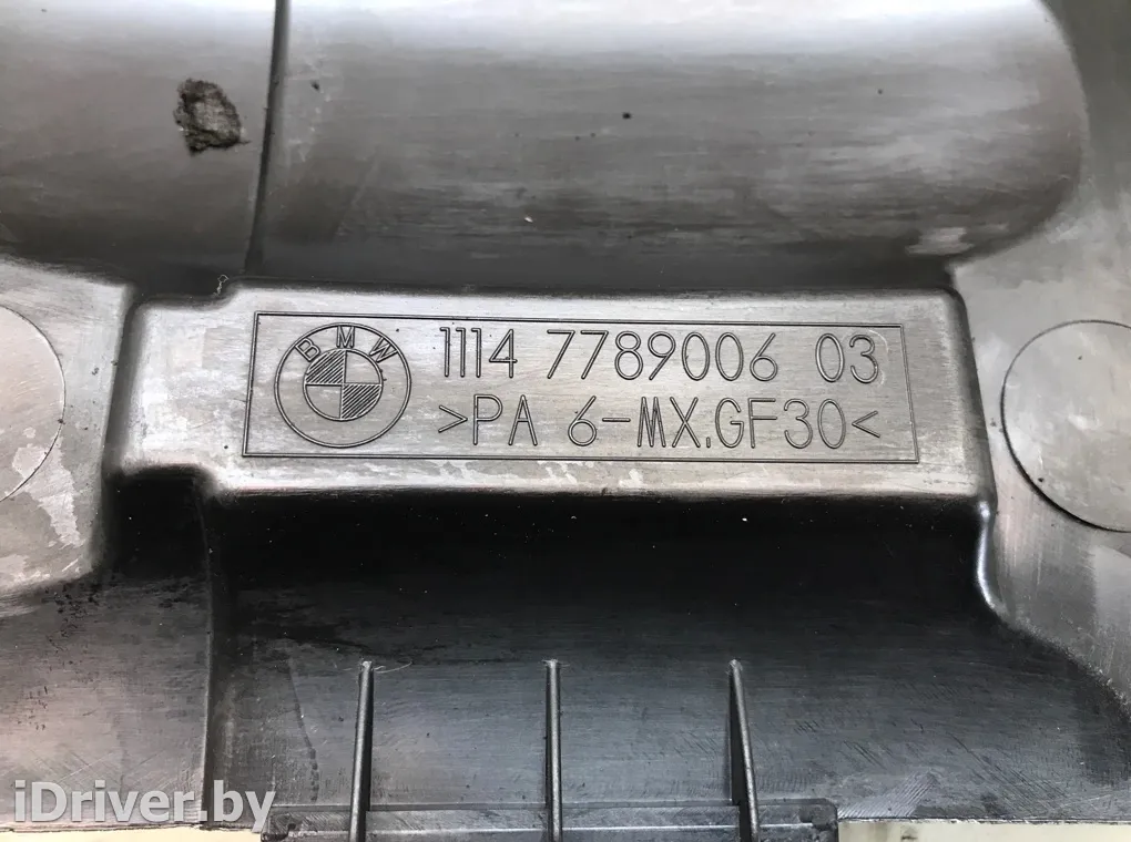 111477890603 Декоративная крышка двигателя BMW 1 E81/E82/E87/E88 Арт 223979, вид 2